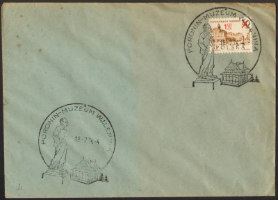 1971 [KO71 401] Muzeum W.I.Lenina - Poronin (2))